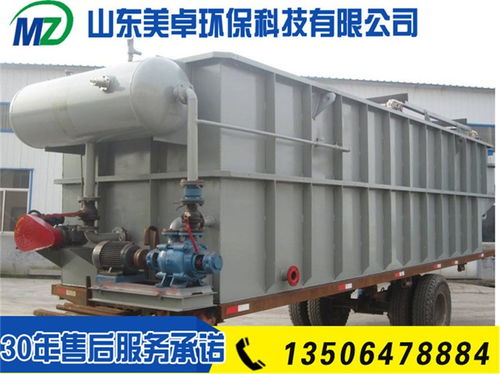 山東美卓環保設備公司 高效解決生畜肉污水處理的專業環保設備